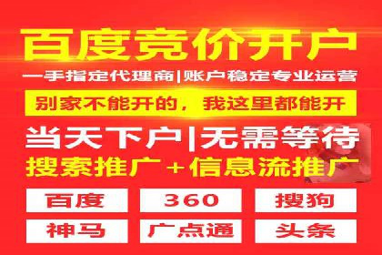 微信信息流用户行为分析案例